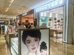 -龙湖杭州滨江天街