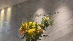 -蒂伊·品质医美