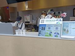 -茶百道(春熙路银石广场店)