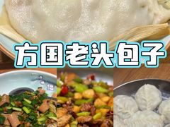 -五谷丰登·胶东海鲜·家常菜(张村店)
