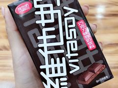 -鑫明明拉面(宁化路店)