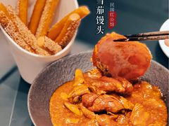 -民国红公馆·秦淮八艳(夫子庙店)