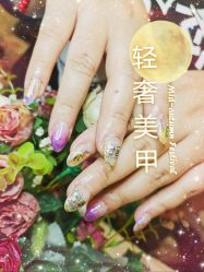 -温暖の哒哒·美甲美睫皮肤管理