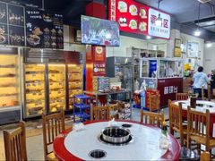 -牛华八婆麻辣烫(起源店)