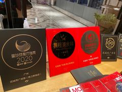 -花城苑广府菜(侨鑫店)