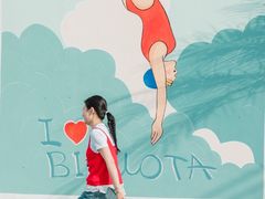 -北戴河碧螺塔海上酒吧公园