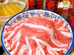 -于屿城重庆火锅(深圳总店)