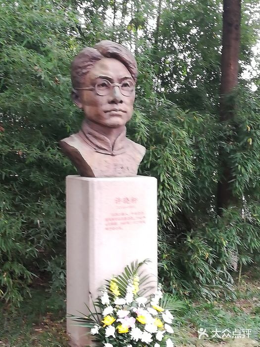 重庆歌乐山烈士陵园图片