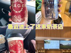 -万润广场