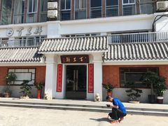 -百里鲜·闽南家宴·福建菜