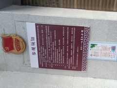 -南昌八一起义纪念馆