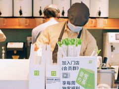 -奈雪的茶(苏宁广场店)