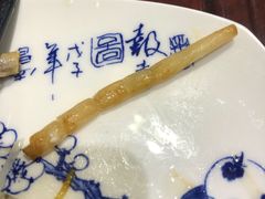 -半亩方塘酒楼