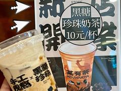 -万达广场(福州金融街店)