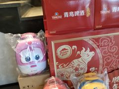 -必胜客(会展店)