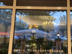 -子霖南山鲜虾面(南山总店)