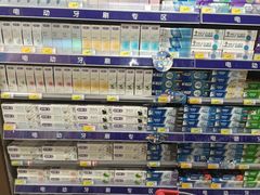 -北国超市(西美花街生活工场店)