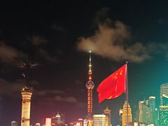 -外滩8号 whisky bar(金延大厦店)