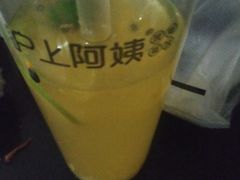 满杯百香果-沪上阿姨·精选茶饮(天河城店)