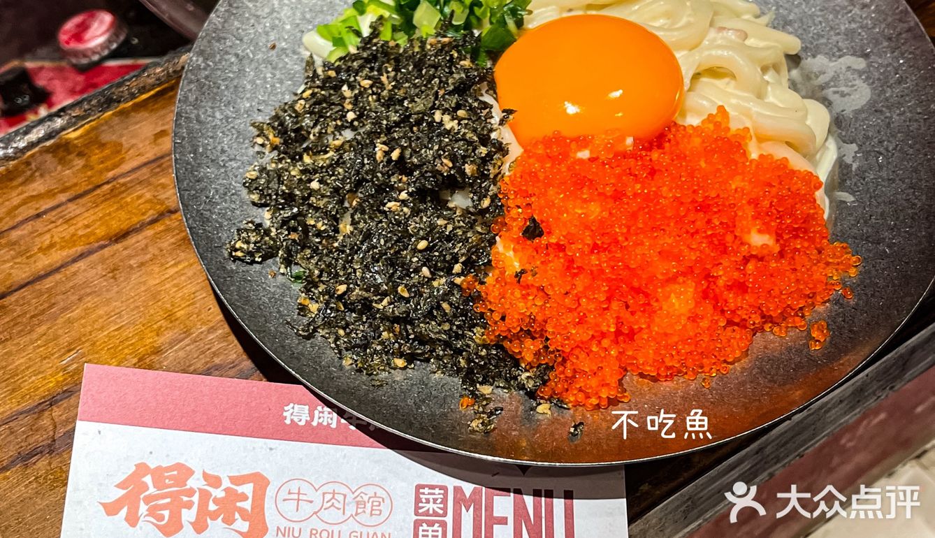 汕头）不排队的话愿意每天都去吃的…