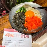 汕头）不排队的话愿意每天都去吃的…