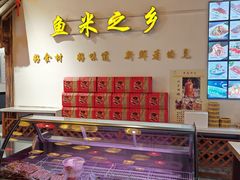 -黄鹤楼大酒店(友谊北大街店)
