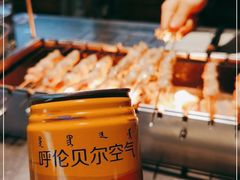 -很久以前羊肉串(簋街店)