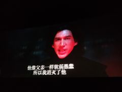 -万达影城(白云万达广场IMAX店)