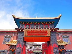 -塔公寺