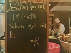 -富力丽思卡尔顿酒店·香荟全日制餐厅