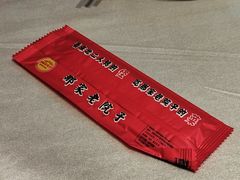 -那家老院子东北菜.饺子.小鸡炖蘑菇(宁山店)