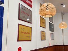 -春水锅贴·传统鲁菜(大明湖店)