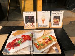 -WOLFGANG PUCK KITCHEN & BAR(迪士尼小镇店)