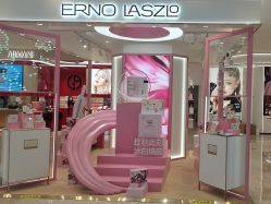 点击看大图 -奥伦纳素Erno Laszlo