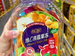 -山姆餐吧(山姆会员商店店)