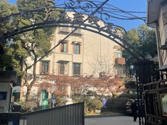 -上海蔡元培故居陈列馆
