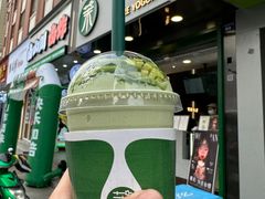 -茉酸奶(春熙路店)