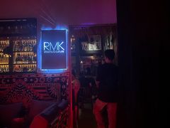 -RMK Shochu Bar(三诺店)