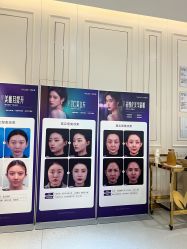 -广州美莱医疗美容医院