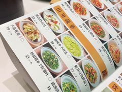 -秋色客家菜(南山店)