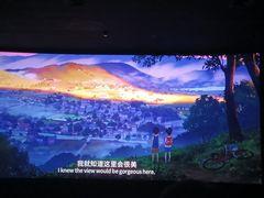 -中影星河电影城(大岭山店)