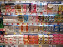 -家乐购(佳木斯万达广场店)