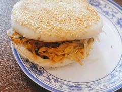 -老三羊汤【北兴隆街店】