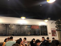 大堂-一岚一山(角门总店)