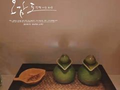 -宫七SPA·高端Massage(浦东大道店)