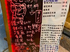 -老龙亭拉面店