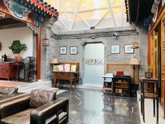 大堂-北京古城老院厉晓麟精致菜