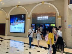 售票处-AMG海上明珠影城(上海环球港RealDCinema店)