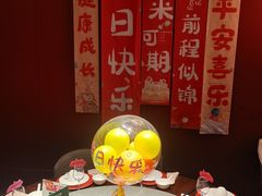 -阿明小菜·海鲜·上海菜(梅陇店)