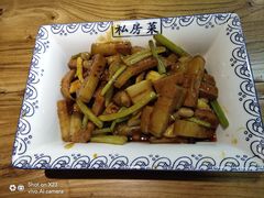 香菇笋干肉-圆满素食林饭店非遗素食(河西店)
